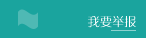 yl6809(й)޹˾