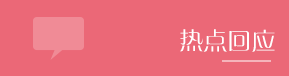 yl6809(й)޹˾