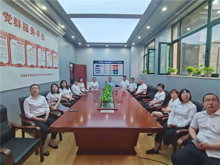yl6809永利(中国)有限公司