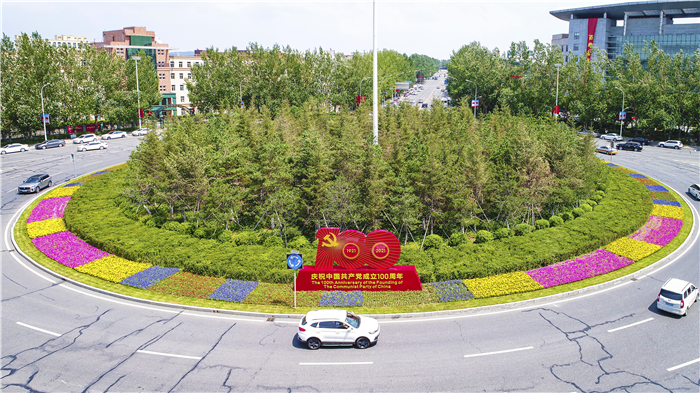 yl6809永利(中国)有限公司