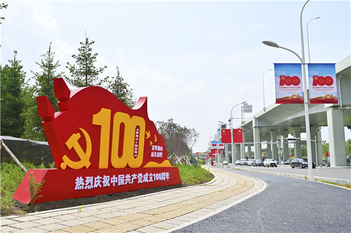 yl6809永利(中国)有限公司