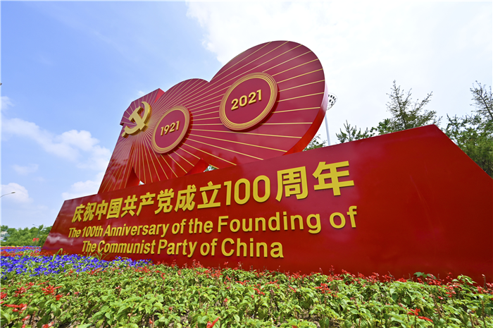 yl6809永利(中国)有限公司
